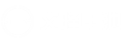 有利蓄电池-威海文隆电池有限公司